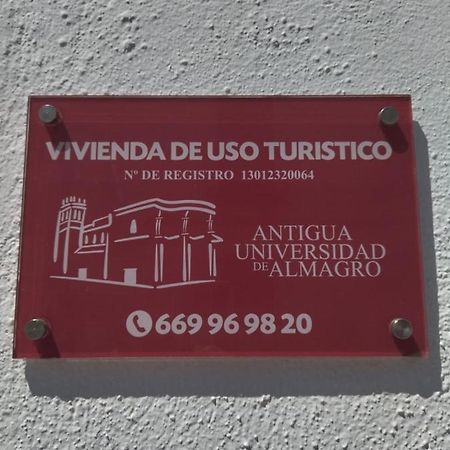 Apartamento Turistico Antigua Universidad ألماغرو المظهر الخارجي الصورة